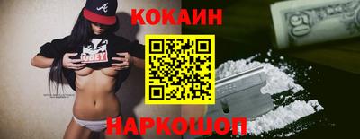 хмурый Рузаевка