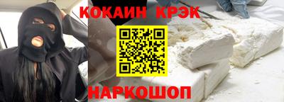 твердый Рыбинск