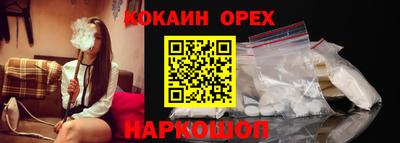 хмурый Рузаевка