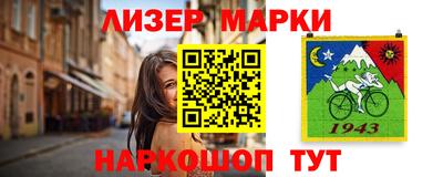 кристаллы Рязань