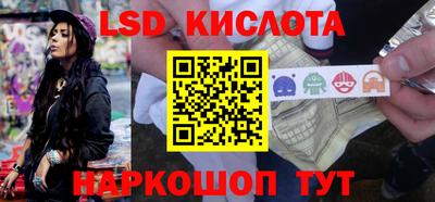твердый Рыбинск