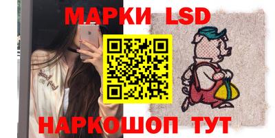 твердый Рыбинск