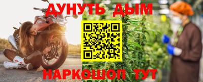 кристаллы Рязань