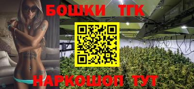 твердый Рыбинск