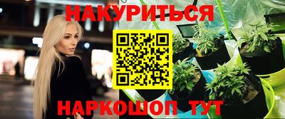 хмурый Рузаевка