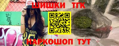 кристаллы Рязань