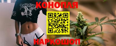 твердый Рыбинск