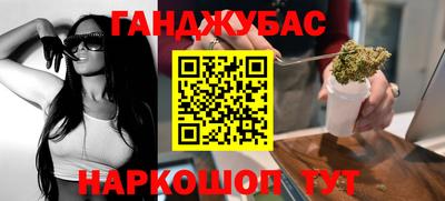 твердый Рыбинск