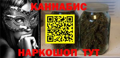 хмурый Рузаевка