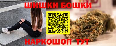 хмурый Рузаевка