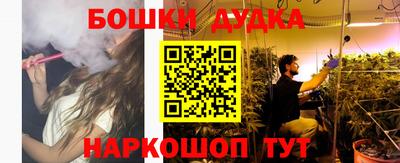 кристаллы Рязань