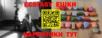 твердый Рыбинск