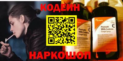 кристаллы Рязань