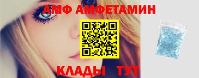 кристаллы Рязань