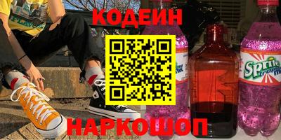 хмурый Рузаевка