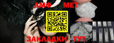 твердый Рыбинск