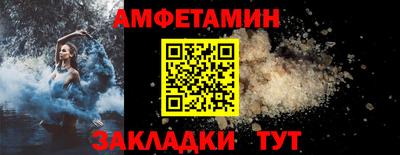 кристаллы Рязань