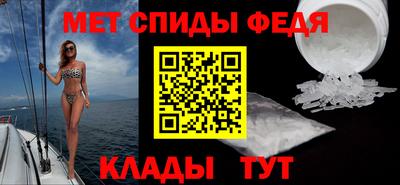кристаллы Рязань