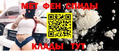 твердый Рыбинск