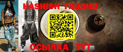 хмурый Рузаевка