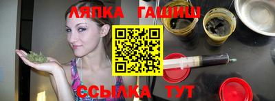 твердый Рыбинск