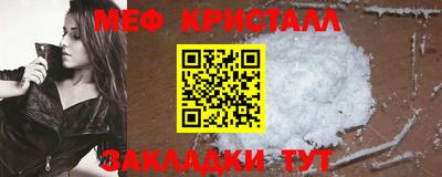 твердый Рыбинск