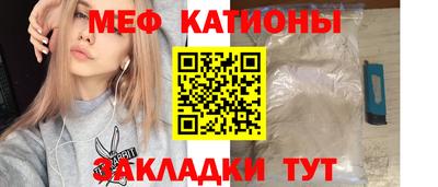 твердый Рыбинск