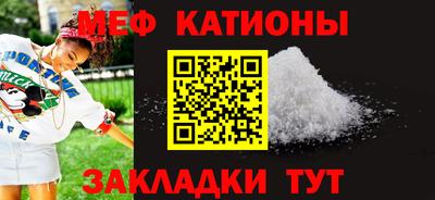 хмурый Рузаевка